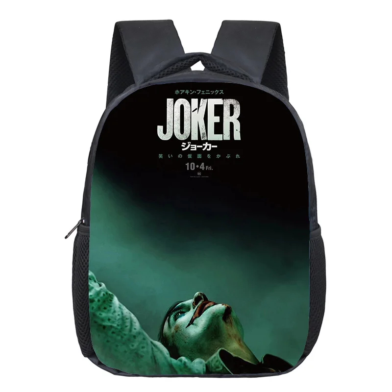 Джокер Школьные сумки Дети дети Bookbag красивый популярный узор детский сад рюкзак обратно в школьный подарок школьный рюкзак - Цвет: 20