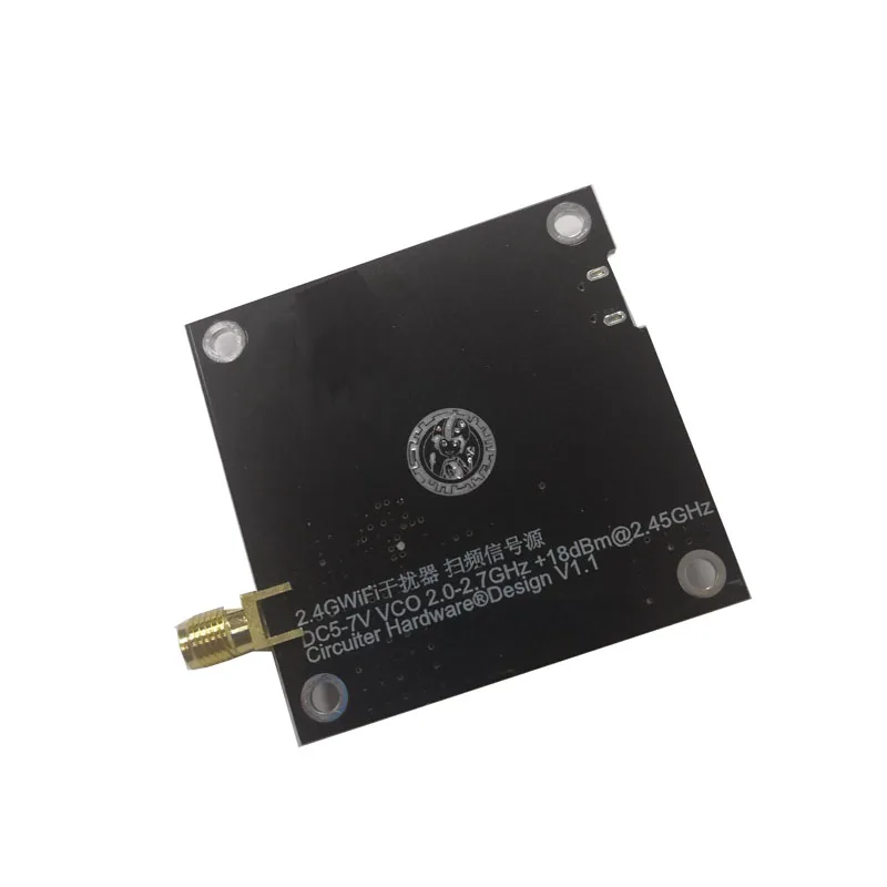 2 4G /5G/5 8 GWiFi экранированный глушитель 4 ГГц WiFi макетная плата/SZA2044 1 Вт