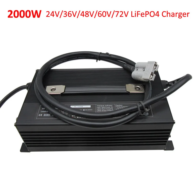 2000W 24V 50A е-байка 36В 40A 48V 30A 60V 25A 72V 20A LiFePO4 Зарядное устройство 29 2 V 58 4 73V 87 6