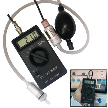 

CY-12C Oxygen Concentration Tester Meter Detector Analyzer O2 Purity Tester Mini Pocket Tester DC9V Electrochemistry Sensor