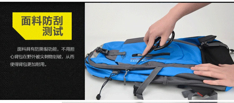 40L водонепроницаемый рюкзак для пеших прогулок мужские треккинговые дорожные рюкзаки для женщин уличная спортивная сумка альпинистские сумки походный пакет