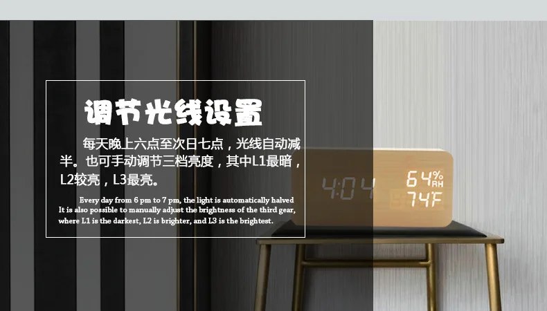 New Style Creative Charging LED with Numbers Alarm Clock Intelligent Voice Night Light Temperature And Humidity Multi-functional