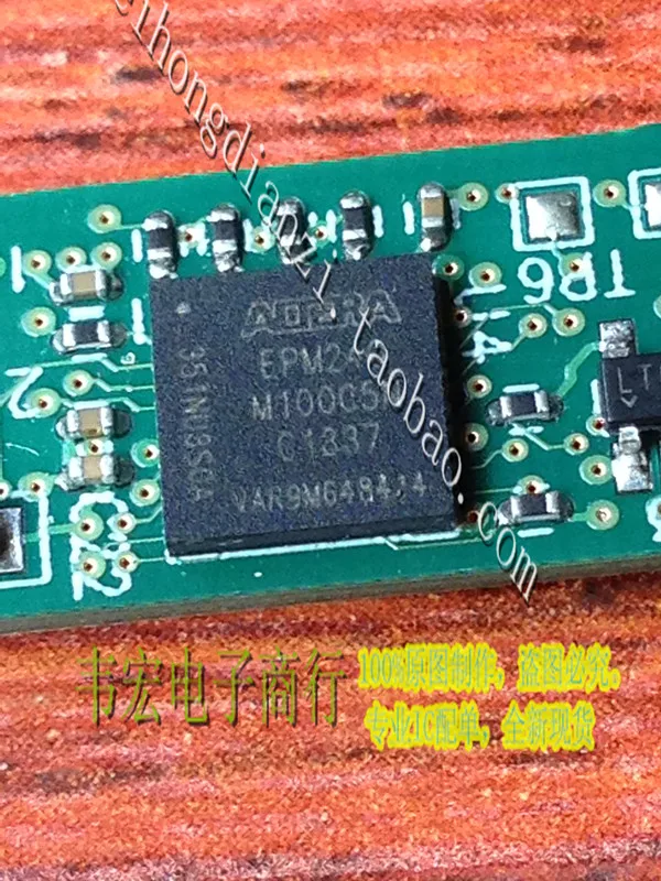 EPM240M100C5N EPM240C100C5N интегрированный чип разбирать место BGA пленка