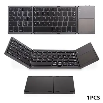 

Mini Compact Triple Folding Keyboard Portable Cool Wireless Phone Tablet Keyboard With Mouse Touchpad
