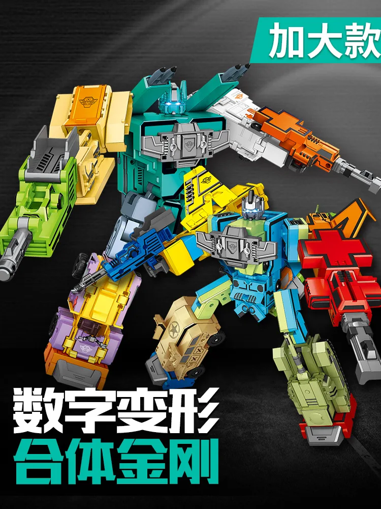 Yue star 8181 с цифрами, игрушка для трансформации, Jingang Robot 0-9, с буквами, трансформация, мужская, детская, развивающая, 3-6-Yea