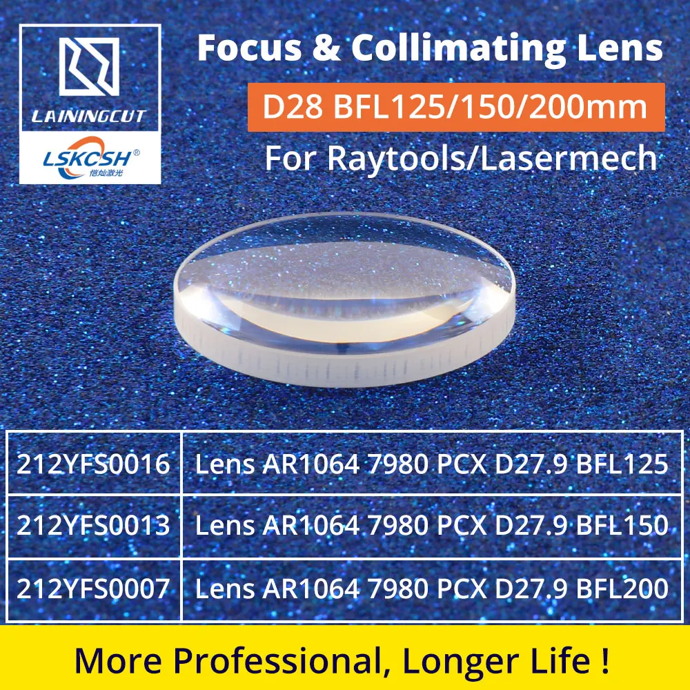 LSKCSH объектив D28 BFL100/125/150/200 AR 1064 7980 PCX для Raytools/Lasermech Фокусирующая линза/коллиматорный объектив Fibermini/Accufiber