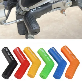 

Motorcycle Gear Pole Anti-Skid Protective Cover Ride Cross PVC Car Modification Gearshift Pole Sleeve Gear Shifter Sleeve