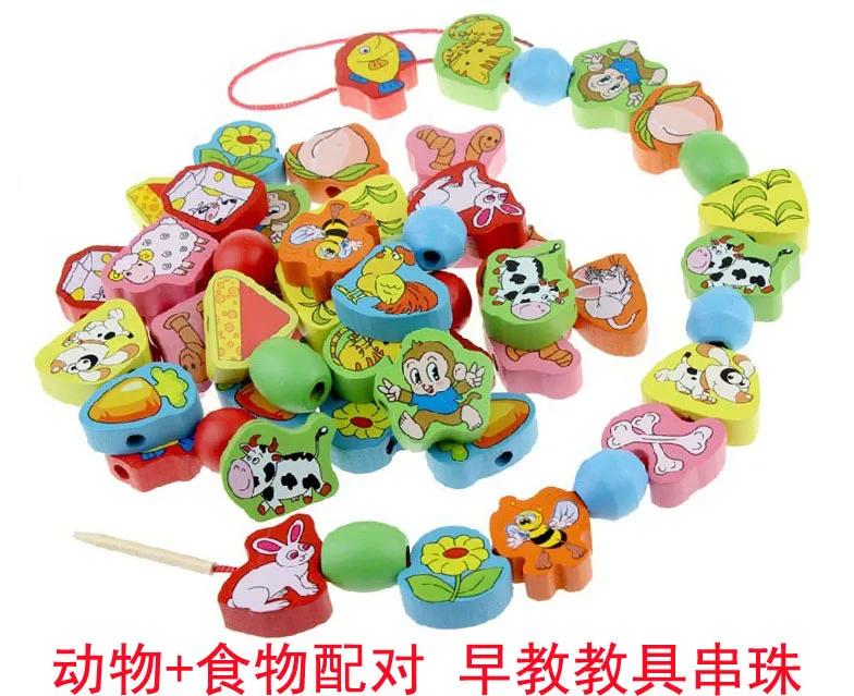 

Baby Animal Matching Wearing Rope Beaded Bracelet Weak Sight Wear Beads Children 2-3-4-Year-Old Threading Beaded Bracelet Early