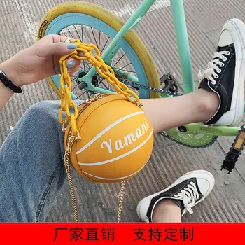 

Net celebrity basketball bag women 2020 new fashion personality cute football one-shoulder oblique bag