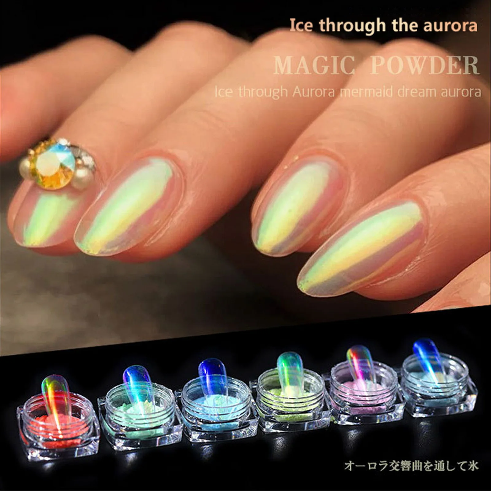6 Color Ice Through Nude Pink Aurora Pink Web Celebrity Nail Illusion Mermaid Mirror Flour Magic Mirror Powder Nail Shine Powder Nail Glitter Aliexpress