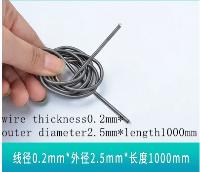 1pcs Spring tension spring wire thickness 0.2-0.4mm long 1000mm with hook spring flexible steel spring