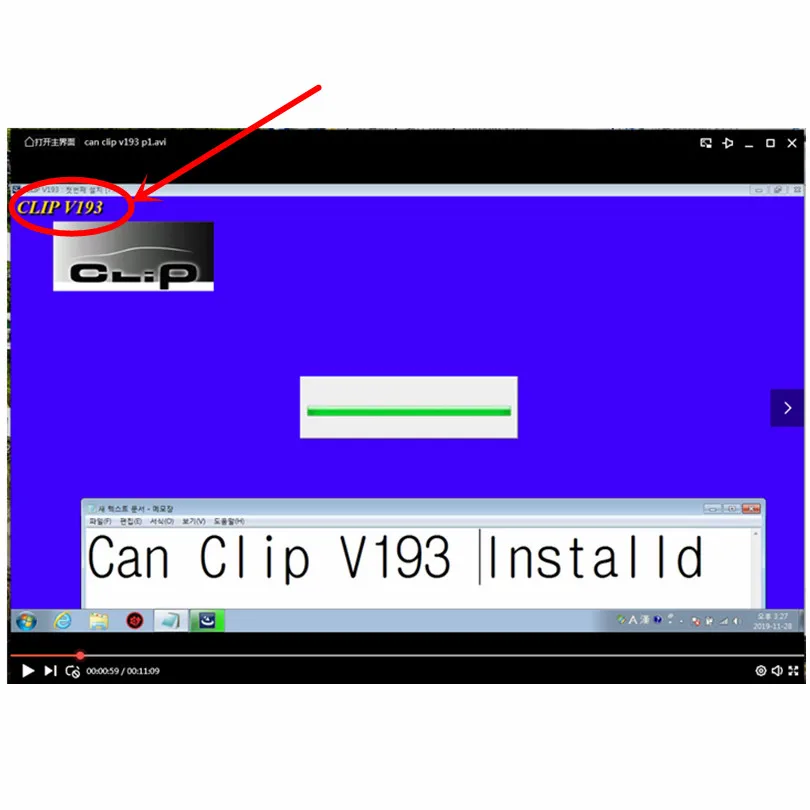 Может закрепить V193 с CYPRESS AN2135SC/2136SC полный чип Золотой печатной платы Авто+ OBD2 диагностический интерфейс