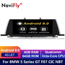 Ips 8 Core Android 9,0 автомобильный dvd-плеер аудио радио для BMW 5 серии GT F07 2009- CIC NBT система автомобильный мультимидийный навигатор Навигация
