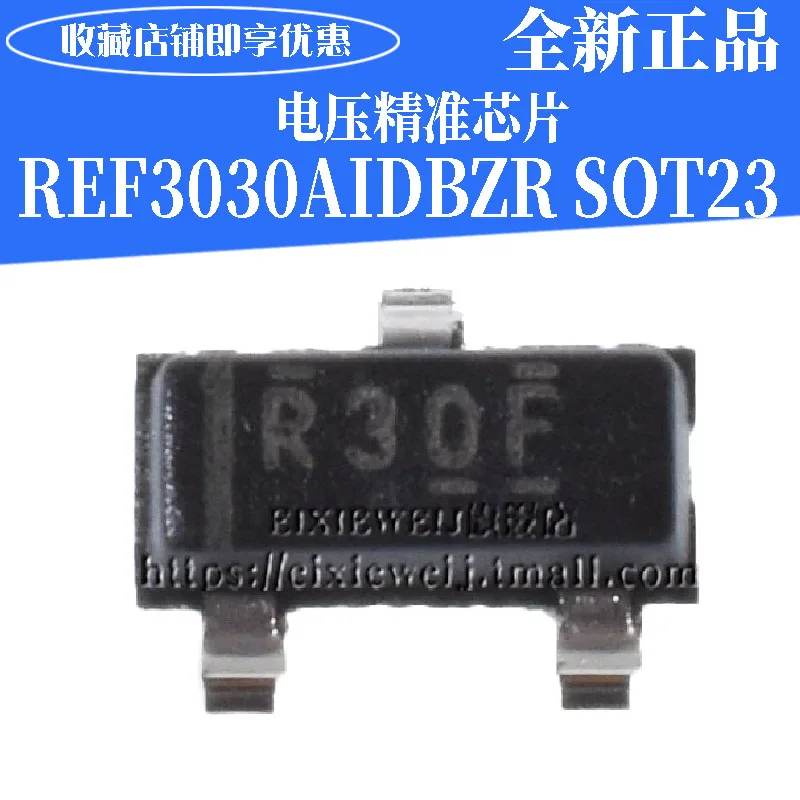50 шт. REF3030AIDBZR СОТ-23 3V 50ppm/совершенно аппарат не Привязанный к оператору сотовой связи