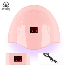 Dmoley 54 Вт УФ лампа USB Светодиодная лампа для сушки ногтей 18 шт. светодиодный s лампа для отверждения всех гелей с датчиком USB зарядка инструменты для дизайна ногтей