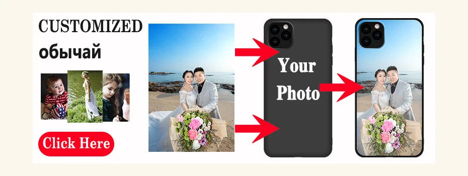 Индивидуальный чехол для iPhone 5 5S SE для телефона 6 7 8 Plus X 11 Pro XS MAX XR чехол индивидуальный дизайн фото