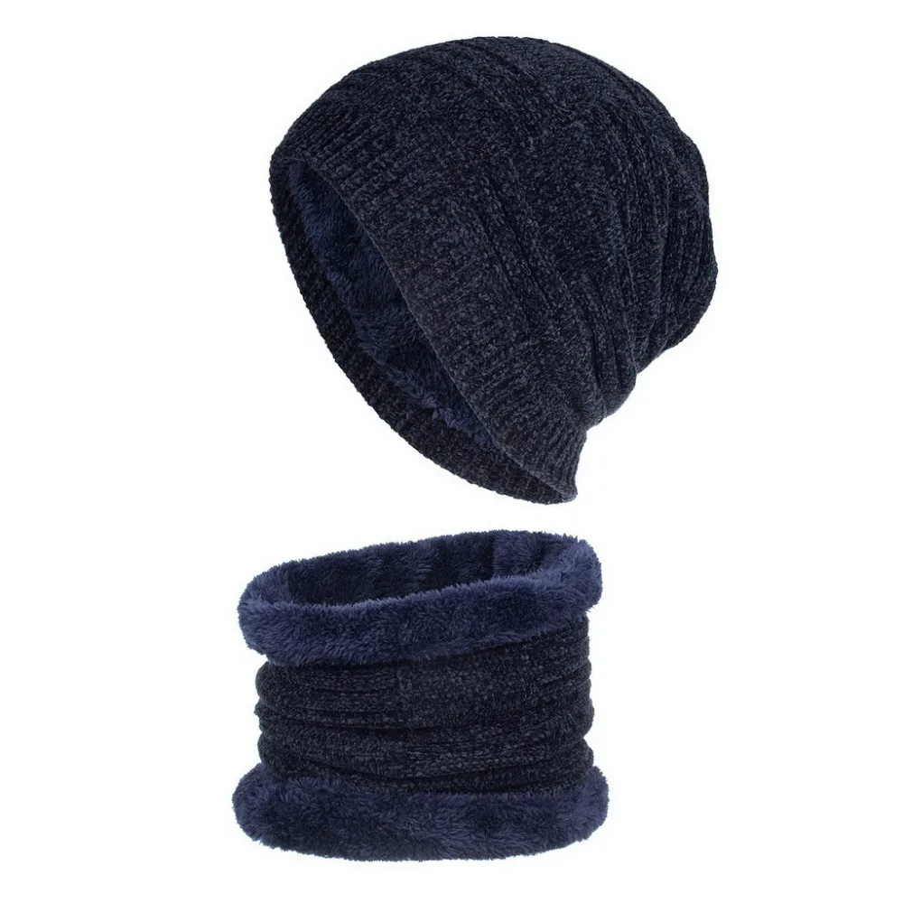 Beanies, зимняя шапка, мужская шапка, зимняя шапка, одноцветная шапка с воротником, набор, плюс бархат, толстая вязаная шапка и глушитель, шапка бини, Muts#2O21