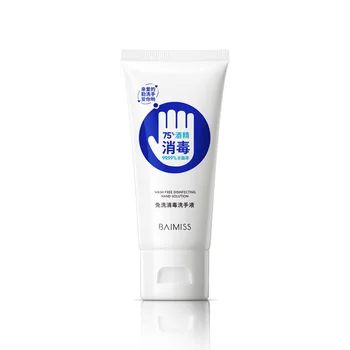 

Makeup Remover 3 Bottles of Alcohol Disinfectant Gel Adult Small Bottle Portable Disposable Hand Washing Makeup Remover