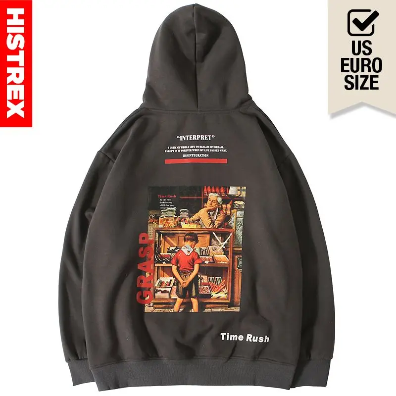 vintage hoodie men
