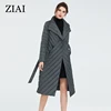 Coats 
