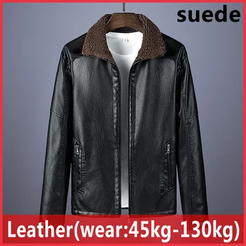 

Men Fur Leather Jacket Men Slim Fit Warm Coat Motorcycle Lambskin Standing Collar thicken large size Genuine Leather Coat sherpa