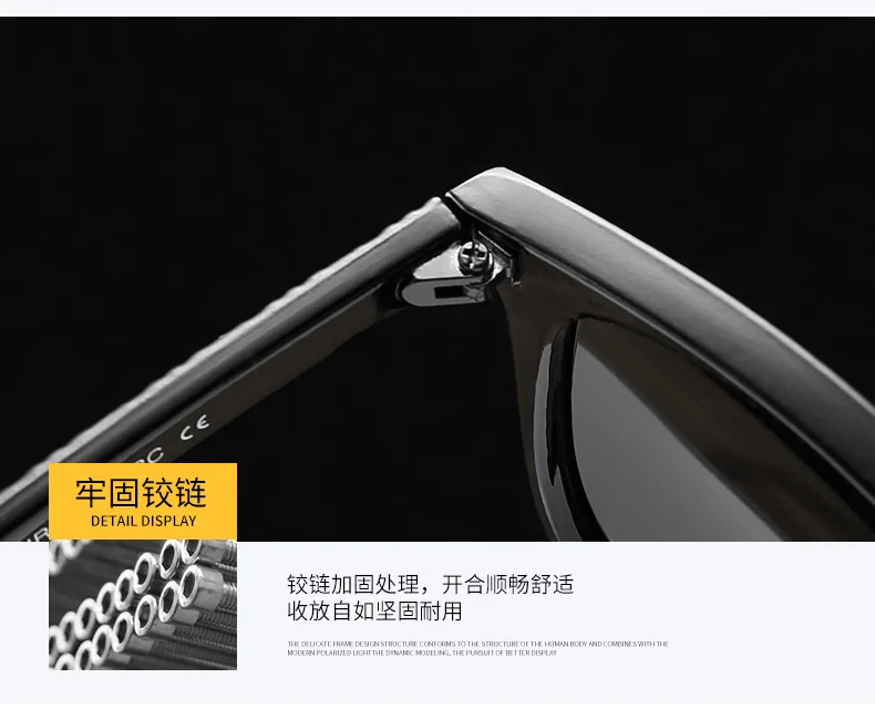 New Quality Classic Polarized Sunglasses Men Women Brand Design Driving Square Frame Sun Glasses Male Goggle UV400 Gafas De Sol