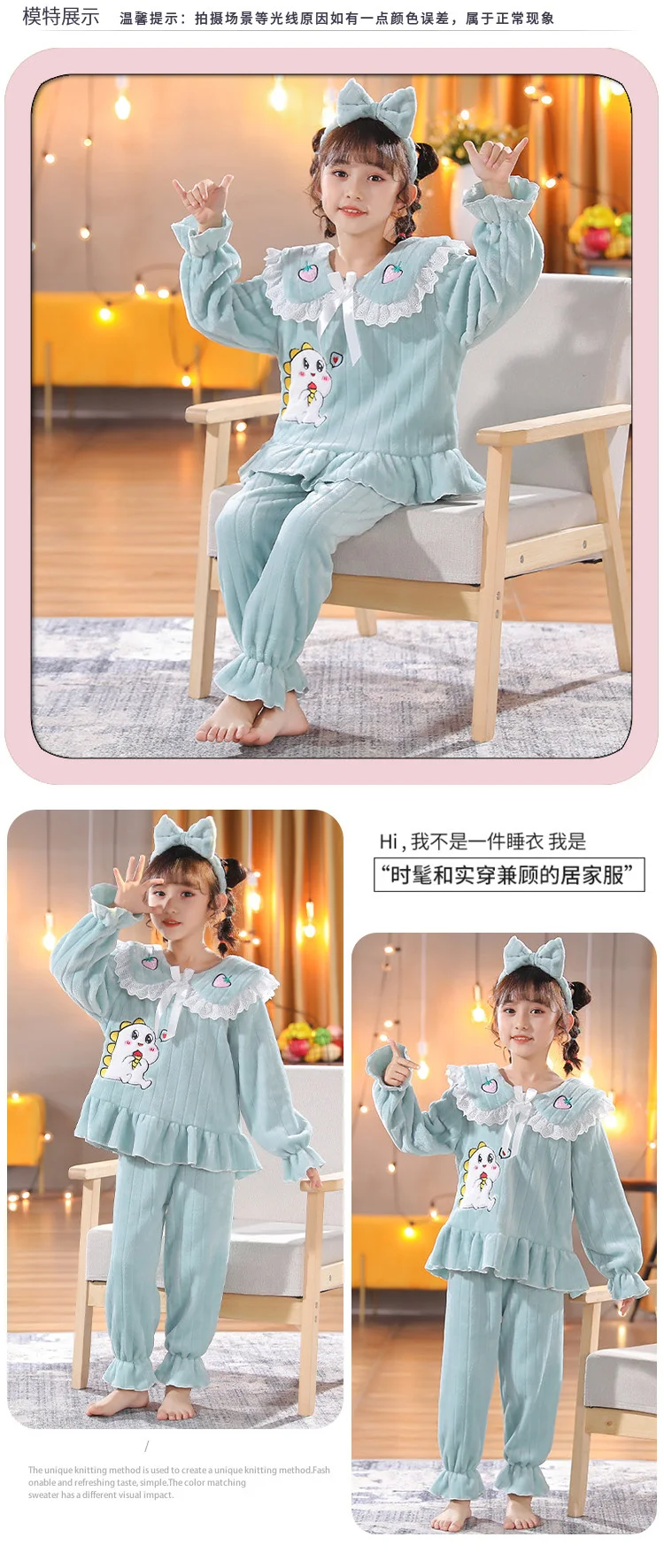 custom pajama sets	 High Quality Autumn Winter Children Girl Pink Flannel Pajama Sets Lace Tops+Pants Toddler Kid Pyjamas set Warm Sleep Loungewear cotton pajama sets