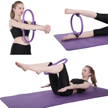 Пилатес кольцо магический круг Йога Тренировка Фитнес Круг двойной захват спортивные хорошее кольцо Для Йоги массаж тела петля похудение оборудование