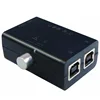 New USB Sharing Share Switch Box Hub 2 Ports PC Computer Scanner Printer Manual ► Photo 1/4