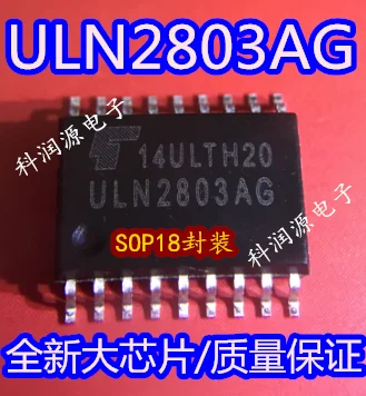 10 шт./лот ULN2803AG ULN2803 SOP18
