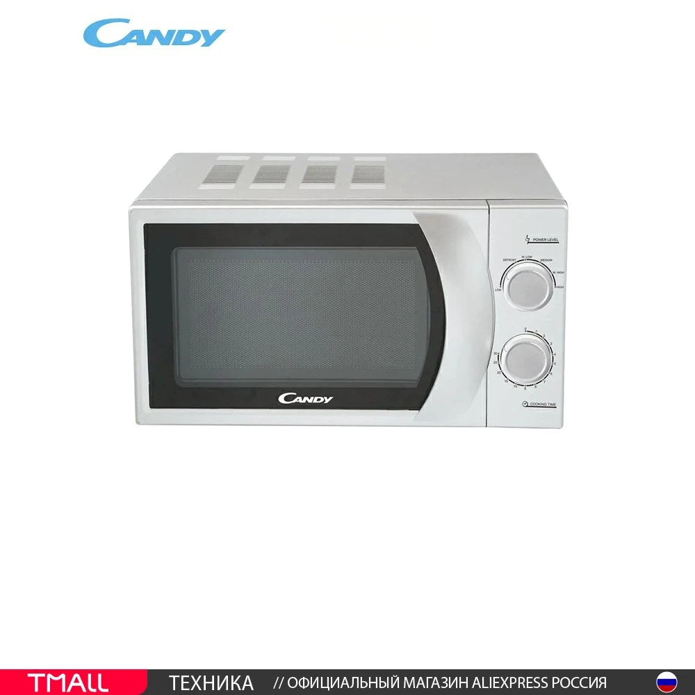 Микроволновая Печь Candy Купить