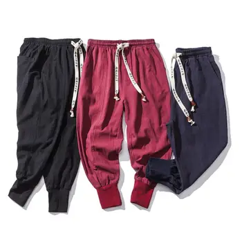 

Sporty Men Solid Color Ankle Tied Drawstring Pockets Drop Crotch Hip Hop Pants Man Sweatpants Streetwear Casual Men Pants