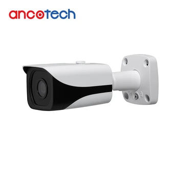 

Dahua out door 4MP WDR IR Mini Bullet Network Camera DH-IPC-HFW4431E-SE
