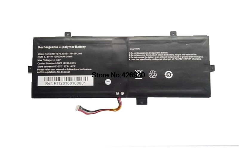 Аккумулятор для ноутбука Irbis NB116 3,8 V 8000mAh 30.4Wh