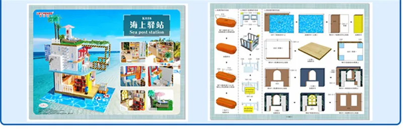 QQ截图20200326145822