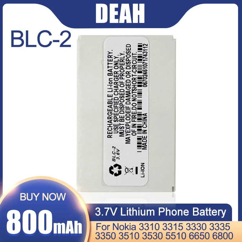Запасная батарея для телефона NOKIA 800 3310 3315 3330 3335 3350 3510 3530 5510 6650 li-ion 1-5 шт. |