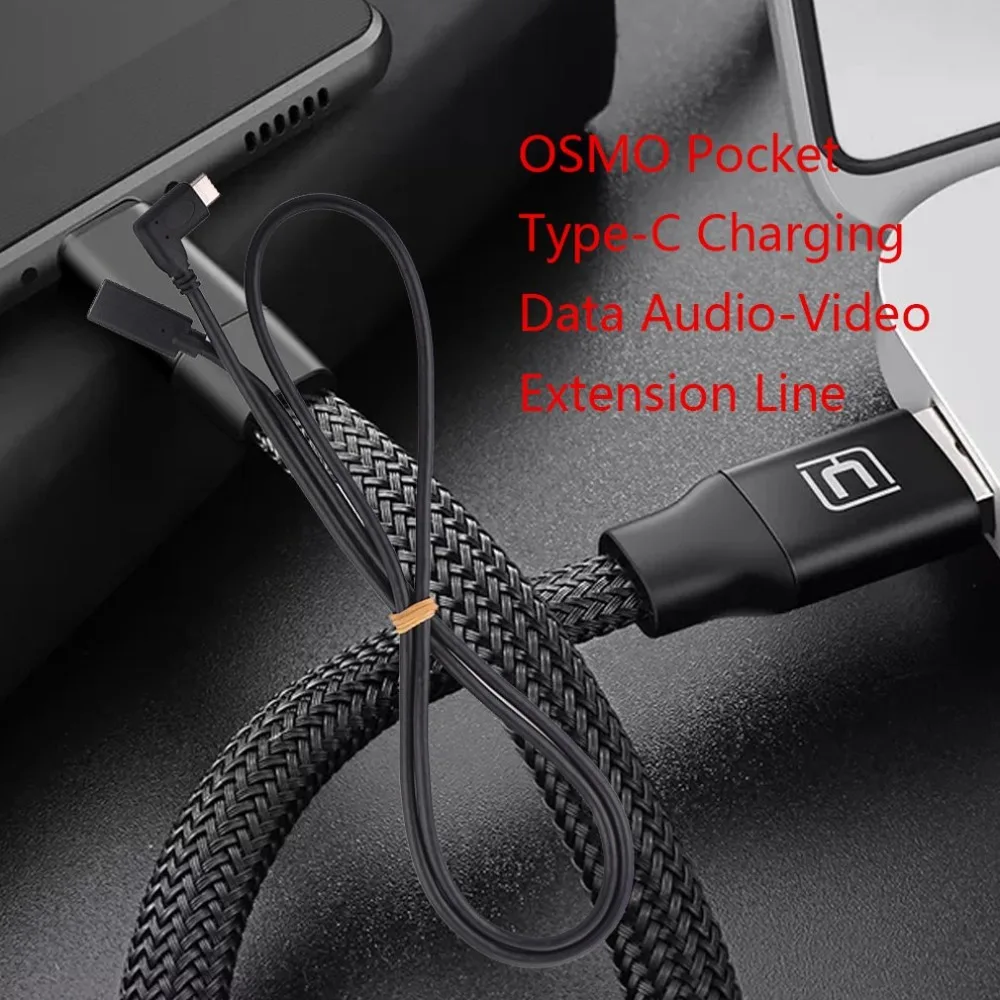 Type-C USB-C 3,1 удлинитель Кабель-адаптер для синхронизации данных для DJI OSMO Pocket