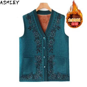 

Women Vest Middle-Aged Cardigan Sweater Print 50-70 Year Old Grandmother Vest Waistcoat Plus Size Casual Sweater Female 467