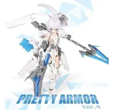 pretty-armor-ver-4-Anime-Frame-Arms-Girl-BASELARD-pvc-assembly-Model-Kit-Toy-Figure(1)