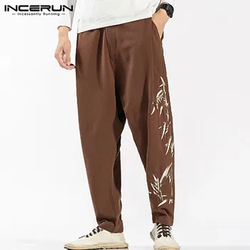

INCERUN Chinese Style Men Pants Cotton Linen Printed Loose Button Up Harem Trousers Men Joggers Streetwear Retro Long Pants 2020