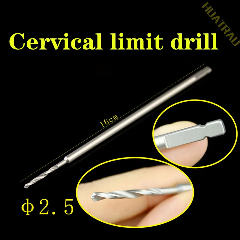 limited-bone-drill-bit-orthopedic-instrument-medical-spine-cervical-titanium-implant-pedicle-screw-rod-limited-depth-step-punch