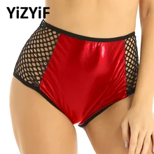 Женские блестящие шорты с металлическим отливом, бикини, шорты с высокой талией, ажурное лоскутное нижнее белье для танцев, Raves, фестивали, костюмы