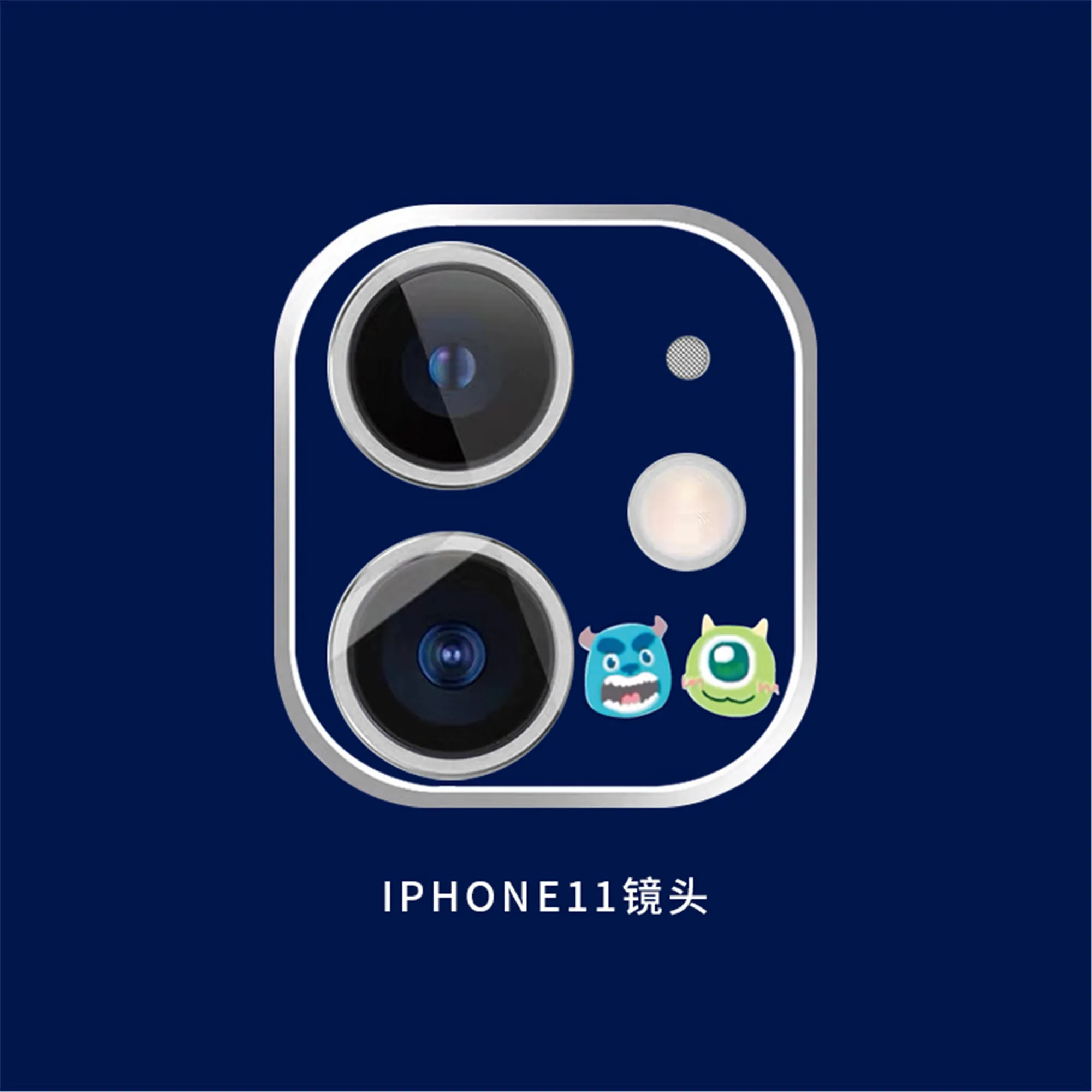 Милый мультяшный чехол-пленка для объектива камеры для iphone11, забавная Защитная крышка для объектива камеры, ультратонкая Крышка для камеры