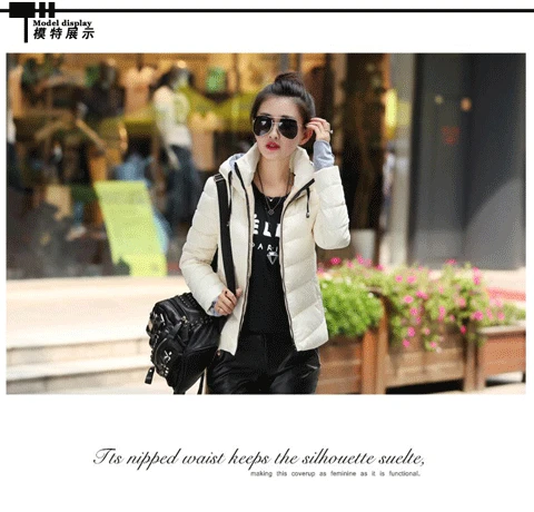 Стиль женское платье корейский стиль приталенный с капюшоном толстый пуховик Одежда с хлопковой подкладкой короткое очень большое зимнее пальто