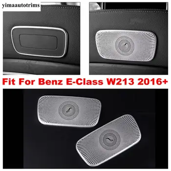

Car Seat Back Decoration Stickers Cover Trim Fit For Mercedes-Benz E-Class W213 2016 - 2020 Stainless Steel Interior Refit Kit