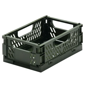 

Portable Foldable Crate Space Saving Stackable Bathroom Sundries Multipurpose Home Organizer Storage Basket Magazine Documents