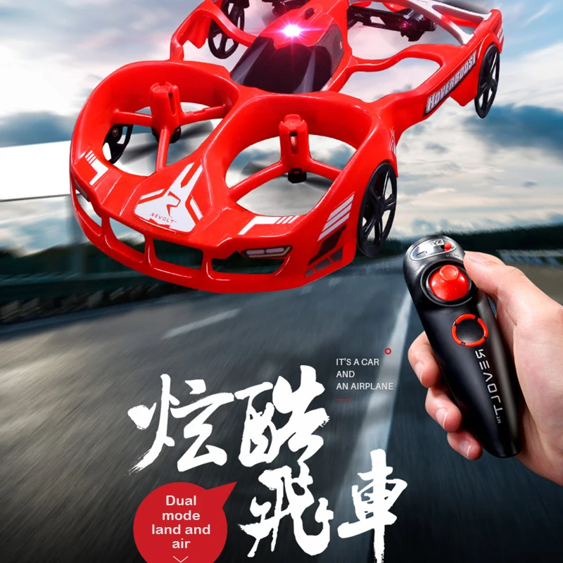 

Original SYMA multifunctional land-air dual-mode drifting cool drone racing children easy-to-operate RC flying racing toy gift