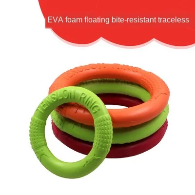 

EVA pet pull ring bite-resistant float dog Frisppy toys training dog training dog training fidget toys puppy toys