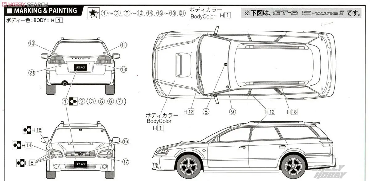 Subaru legacy outback габариты. Subaru legacy размеры. Subaru legacy седан чертеж. Subaru legacy размеры. Субару аутбек 2004 габариты.