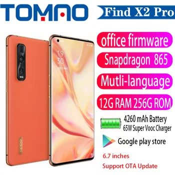 

Original Oppo Find X2 Pro 5G Mobile Phone Snapdragon 865 Android 10.0 6.7" 120HZ 3168X1440 12GB RAM 256GB ROM 48.0MP 65W Charger